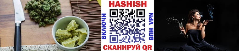 MEGA как зайти как найти наркотики Петушки shop Telegram Canna-Cookies марихуана