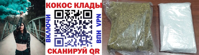 наркота  Петушки  ОМГ ОМГ ССЫЛКА  Кокаин Эквадор 