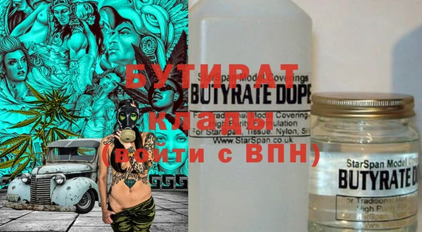 трава Покров