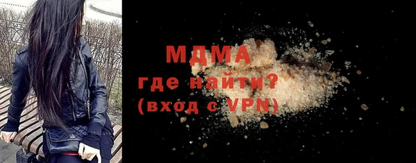 трава Покров