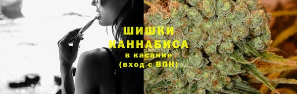 трава Покров