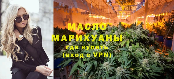 шишки Покачи