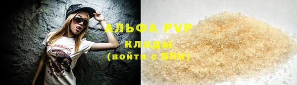 трава Покров