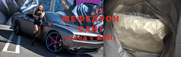 шишки Покачи