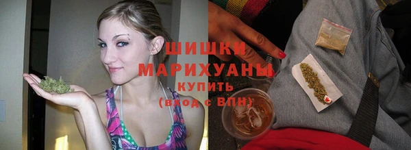 твердый Покровск