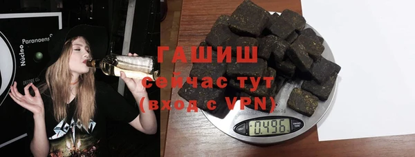 трава Покров