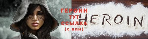 шишки Покачи