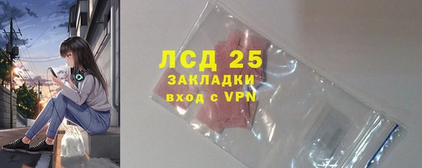 трава Покров