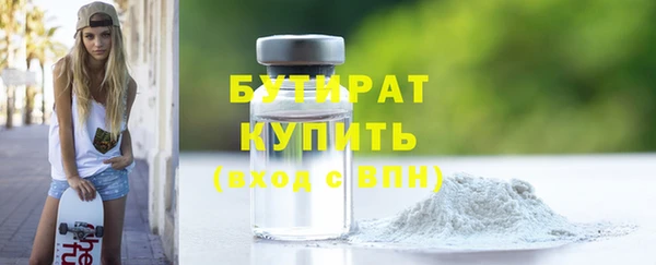 трава Покров