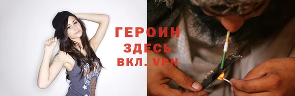 jwh Пролетарск
