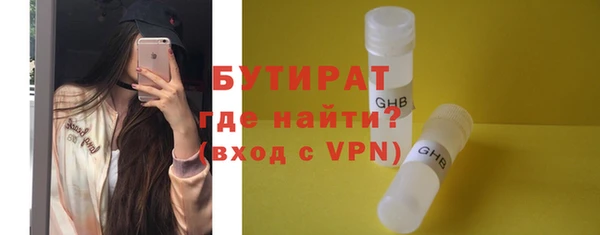 твердый Покровск