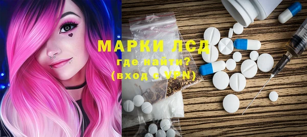 трава Покров