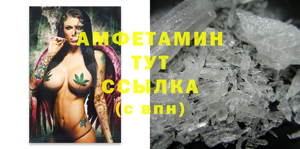 трава Покров