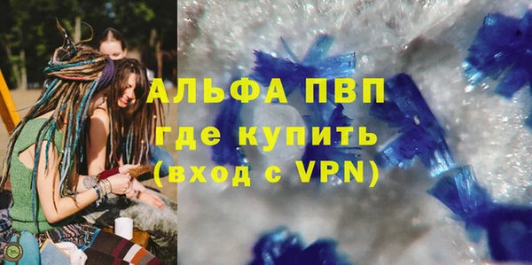 трава Покров