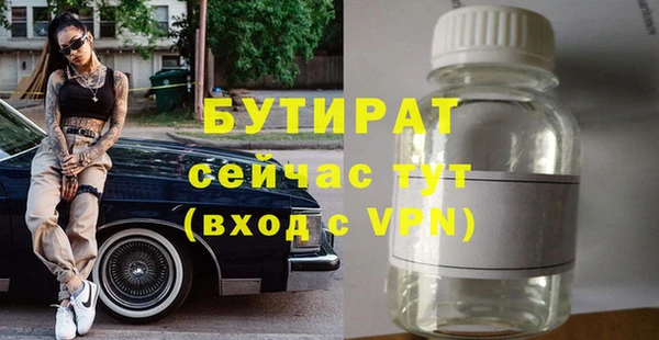 трава Покров