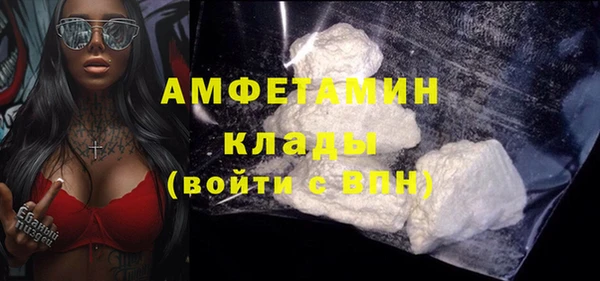 трава Покров