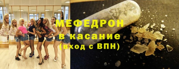 твердый Покровск