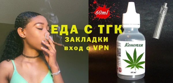 трава Покров
