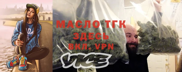 твердый Покровск