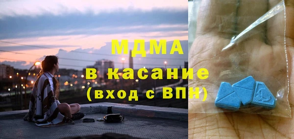 трава Покров