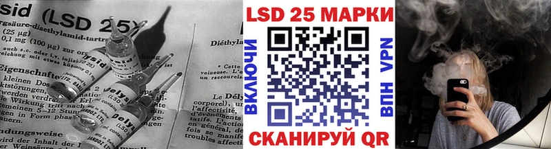наркота  Петушки  LSD-25 экстази ecstasy 